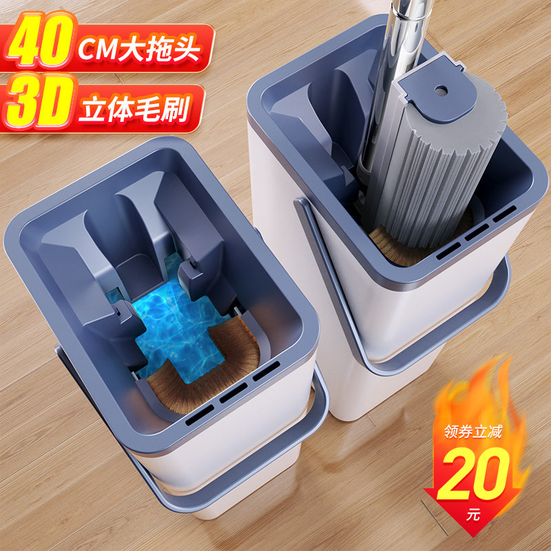 佳帮手海绵拖把带桶家用一拖净卫生间专用吸水浴室胶棉拖把