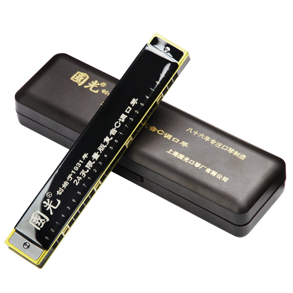 上海成人专业入门初学儿童国光高级限量复音口琴