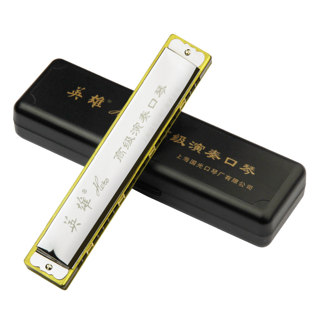 上海老牌英雄24孔复音口琴儿童初学者成人专业口琴