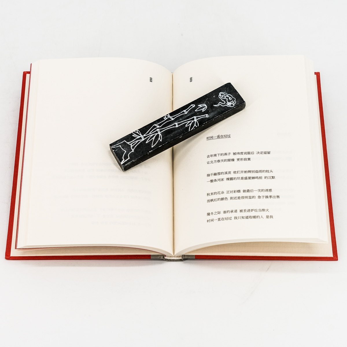 社精装关于方文山方文山音乐诗歌作家出版书籍素颜韵脚诗纪念版包邮