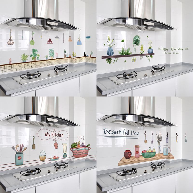 厨房家用灶台防油防水贴纸瓷砖贴墙壁纸油烟机耐高温墙纸自粘墙贴