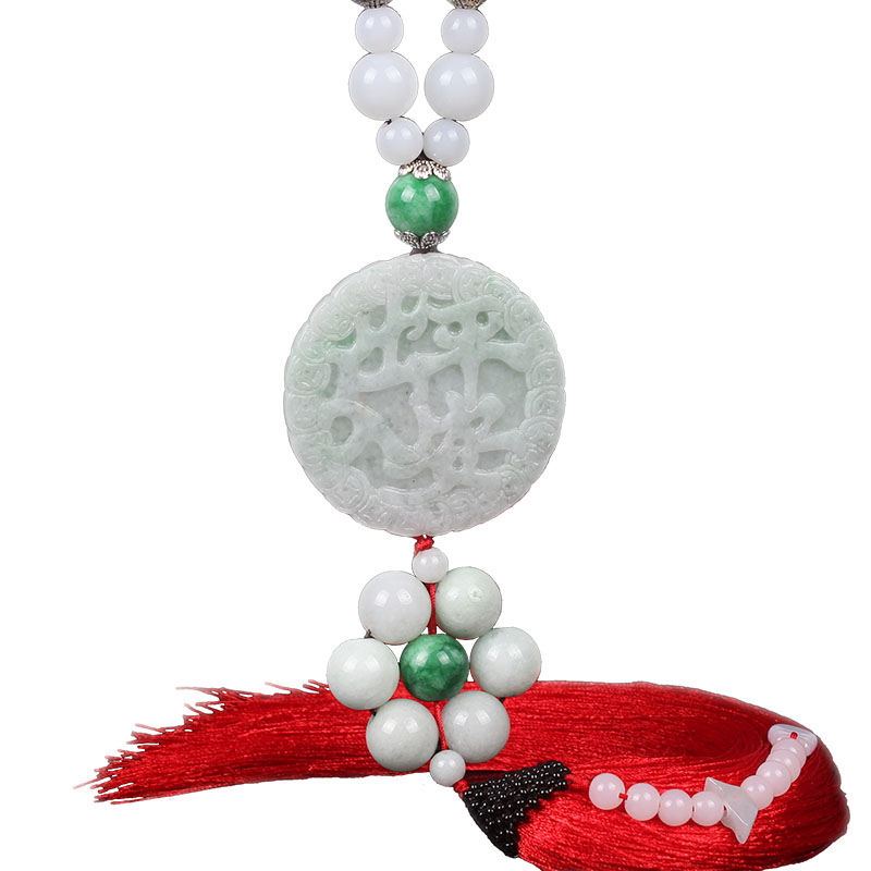 汽车挂件高档翡翠翠玉车内吊饰男女出入保平车挂