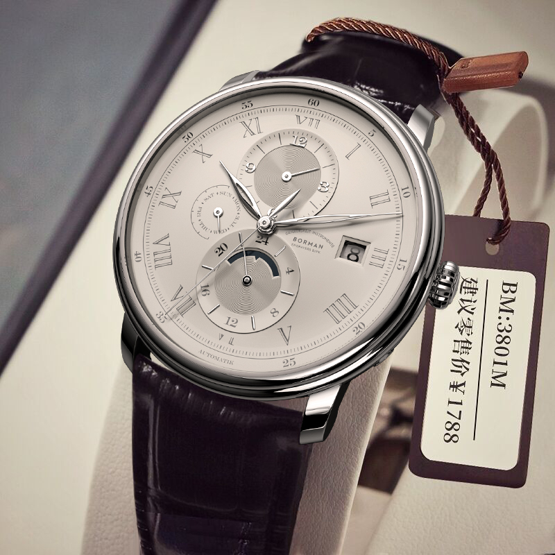 柏曼正品手表男潮全自动机械表男表防水时尚款2020新款名表真皮带