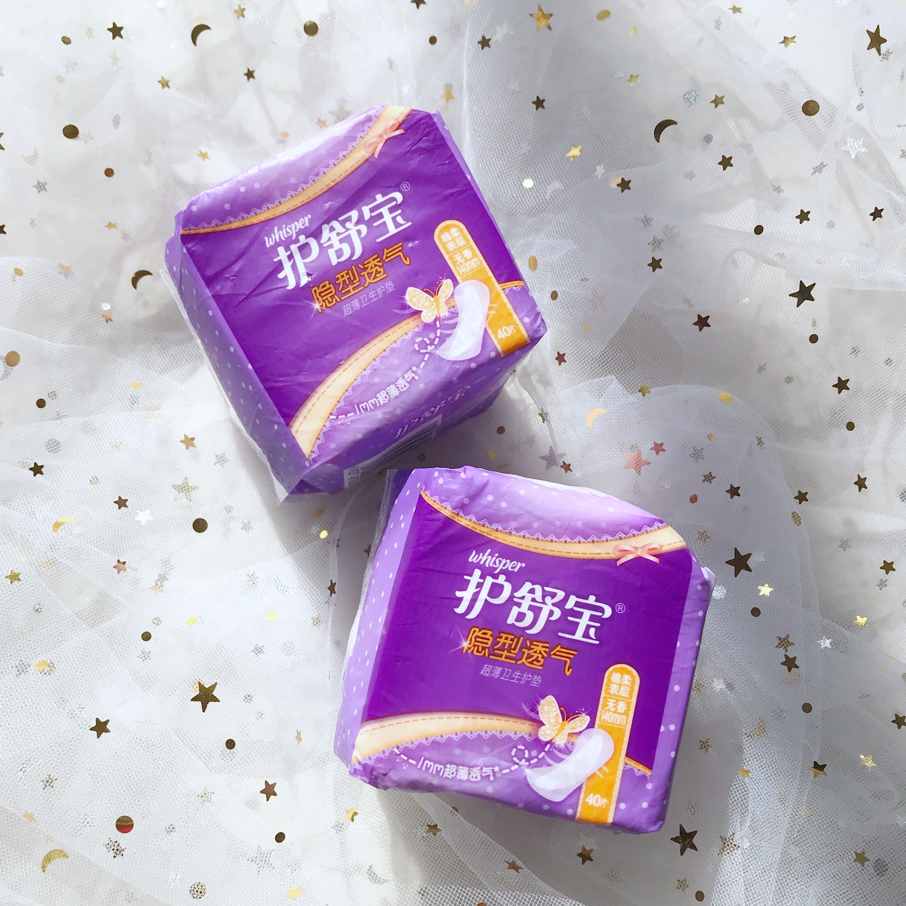 授权whisper护舒宝护隐形超薄透气无香净洁一包护垫