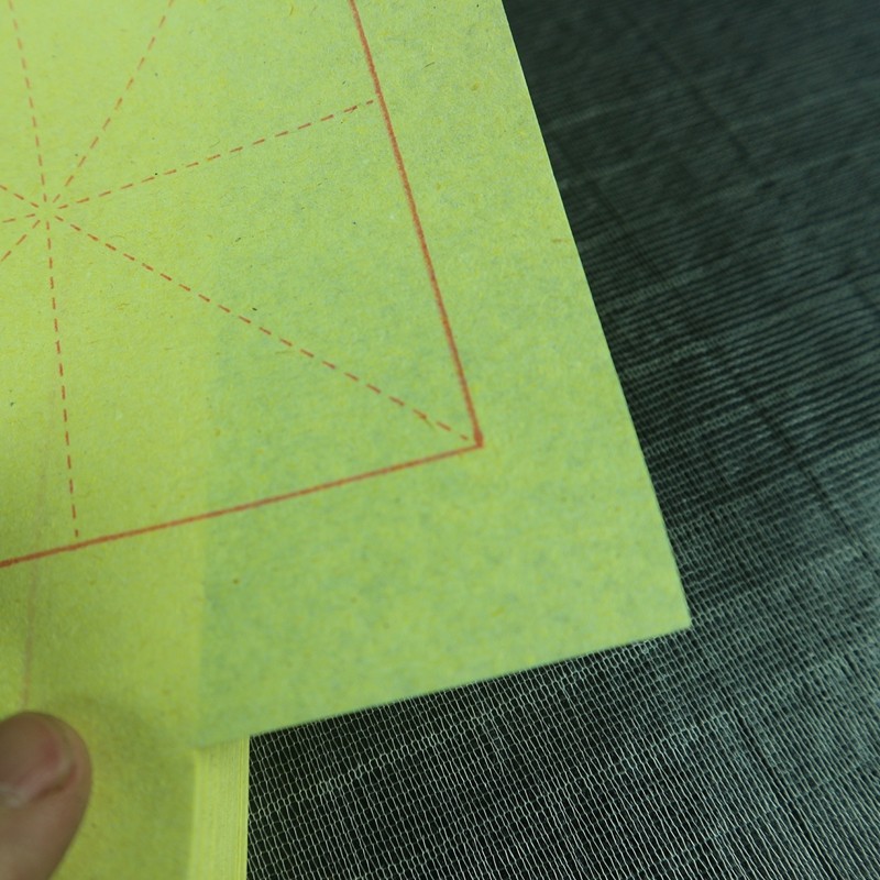 毛边纸9cmx9cm6格米字格毛边纸宣纸格初选毛笔字书法练习纸包邮