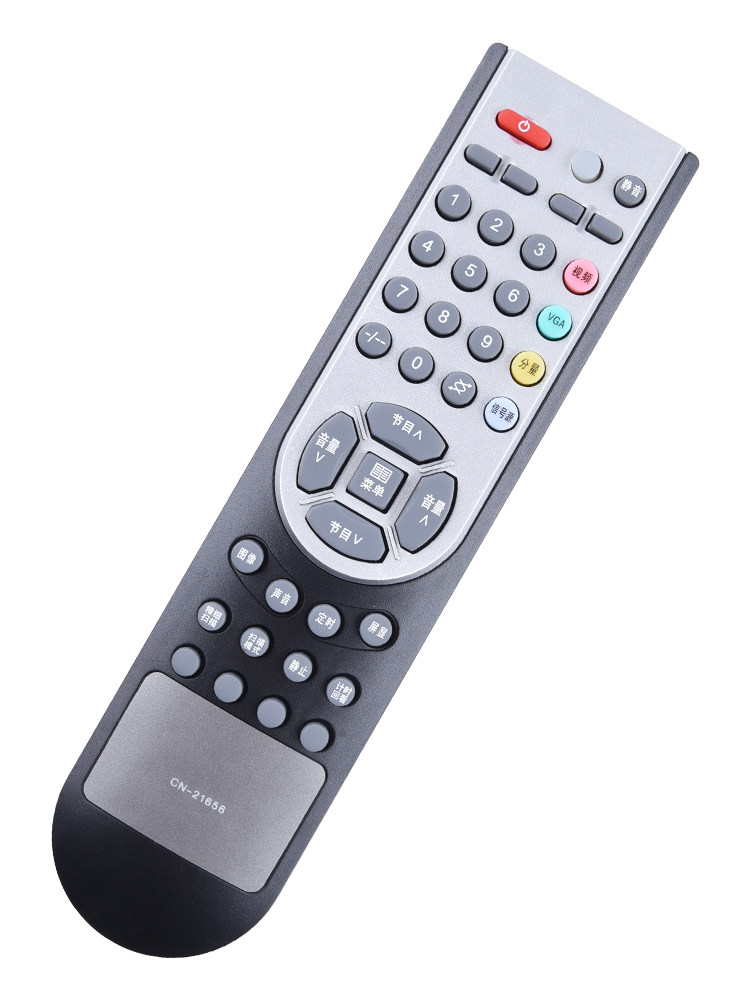 适用海信电视遥控器cn21656cn216212163321661cn21657遥控设备