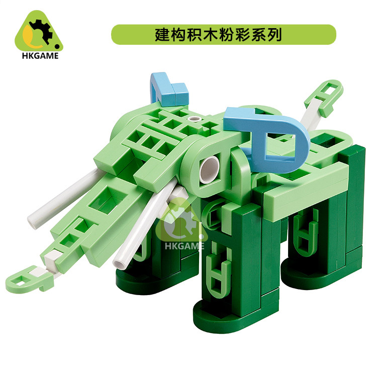台湾lasy幼儿园亲子园早教儿童益智玩具diy拼插建构感统训练器材