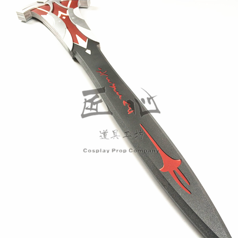 匠心fate红之saber莫德雷德武器重剑cos道具cosplay配件