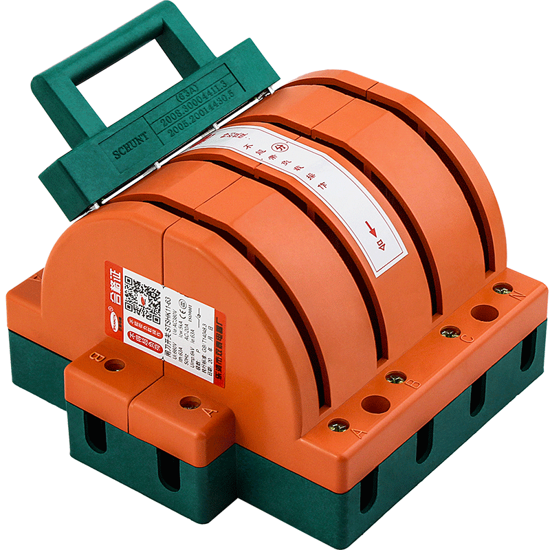 包邮stshk11-4p-32a 双投倒顺闸刀开关 三相四线双电源切换开关