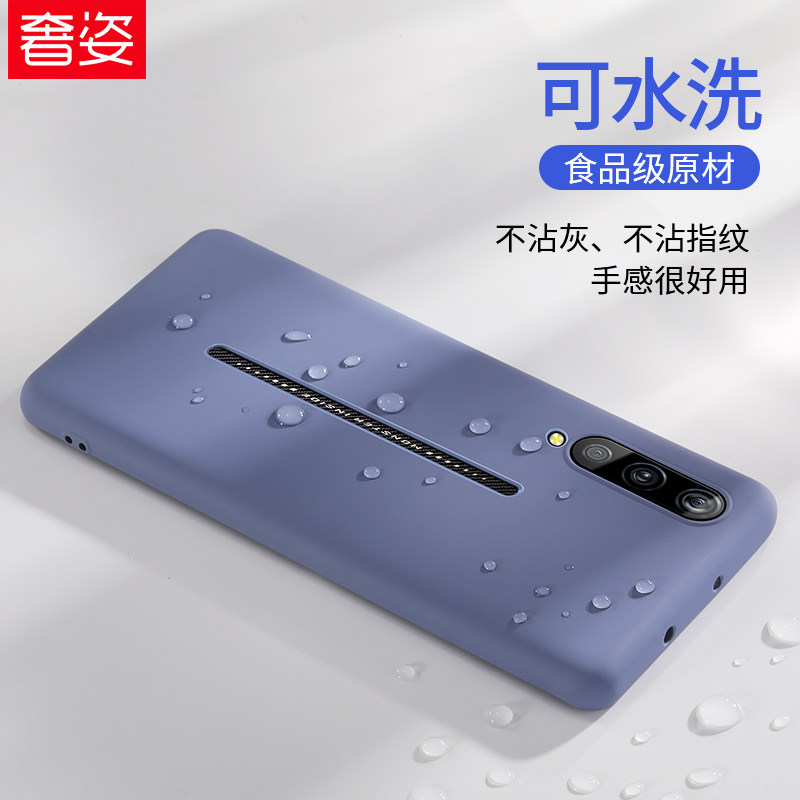 奢姿iqoo手机壳vivoiqoo保护套iqooneo超薄液态硅胶vivoiqooneo全包防