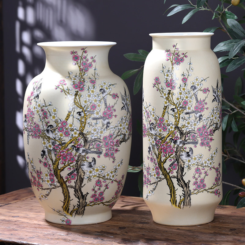 景德镇瓷器陶瓷大号落地大口花瓶插花摆件中式家居客厅装饰品瓷瓶