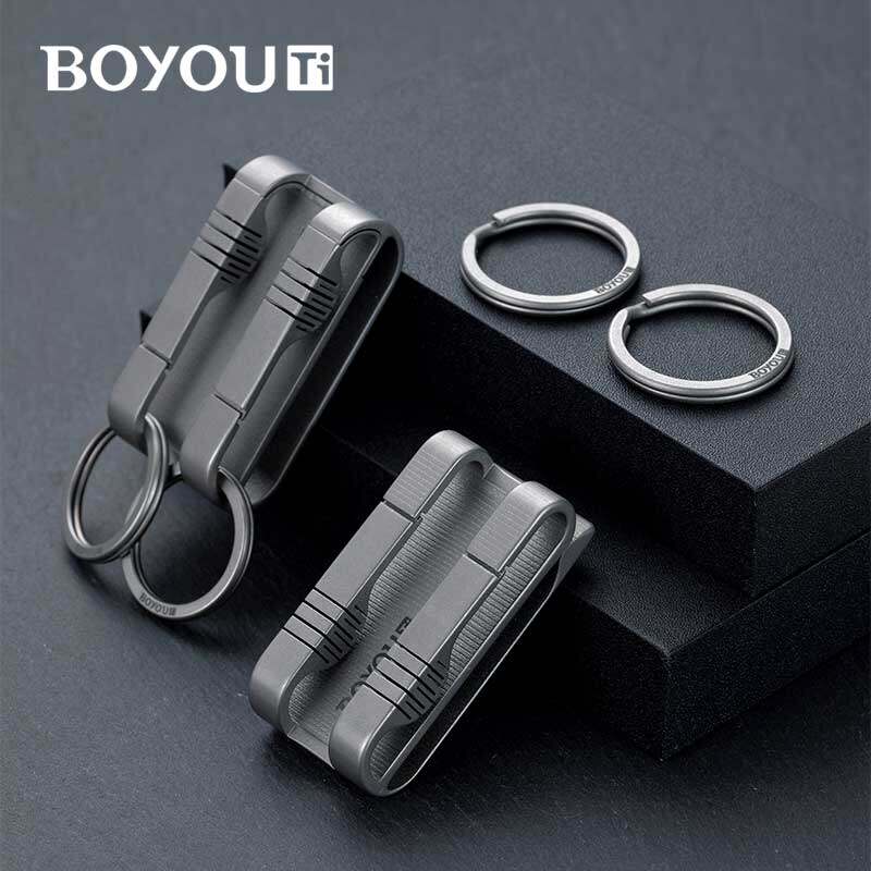 【博友】钛合金穿皮带汽车钥匙扣