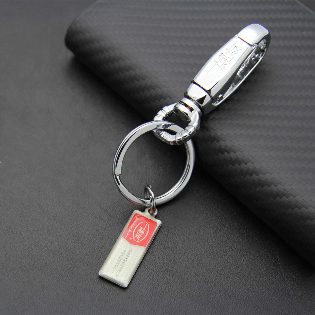 博友钥匙扣男腰挂汽车钥匙链钥匙圈锌合金钥匙扣创意挂件锁匙扣女