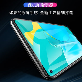 适用于华为jny al10钢化膜nova6se保护jyn刚化nove6es手机jnyal10一al