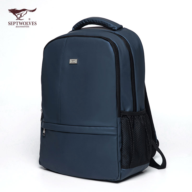 七匹狼背包背包男男士双肩包大容量超大时尚潮流商务休闲双肩背包