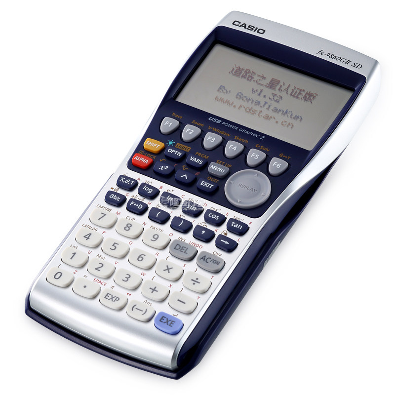 casio卡西欧fx-9860gii sd道路之星图形工程测量用专业科学计算器