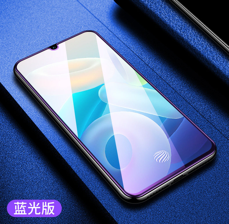 适用vivoy71t钢化y71t手机全屏y71t贴膜5gv2102a手机贴膜