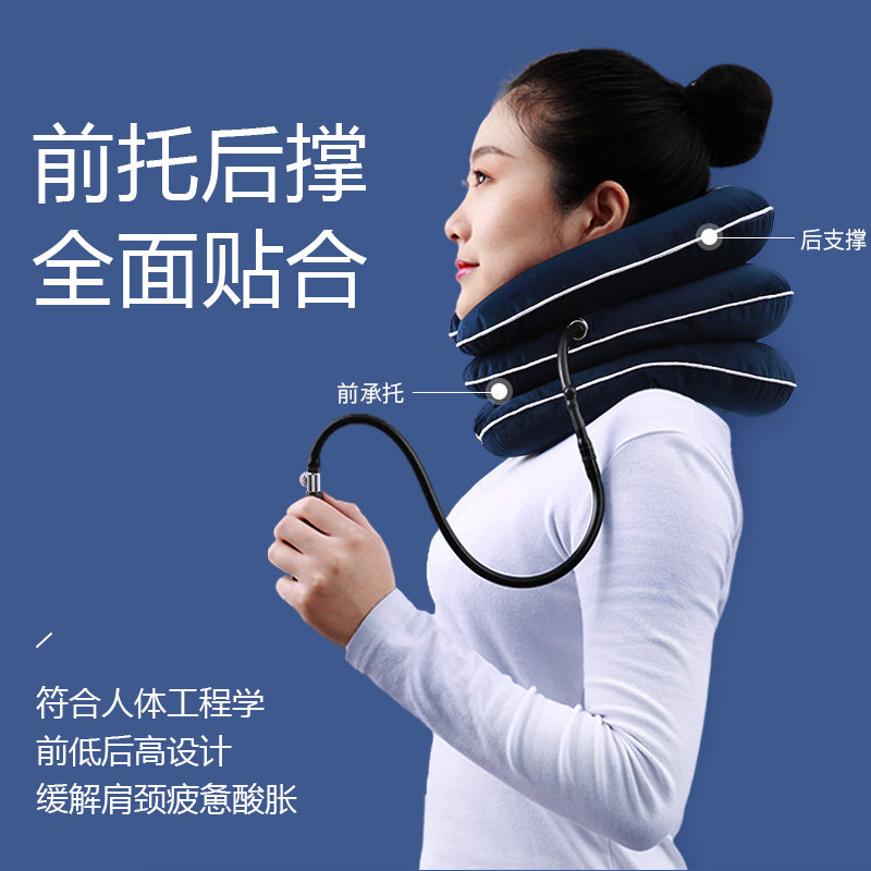 颈椎牵引器充气矫正器颈托护拉伸家用神器脖子颈椎牵引器器械