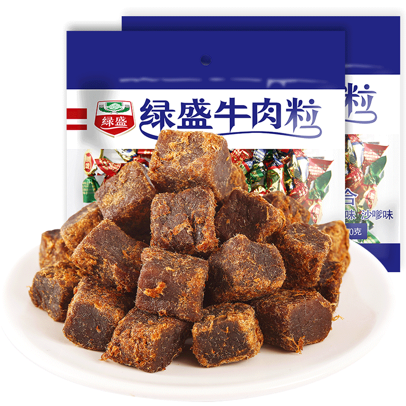 牛肉多件多折绿盛混合128g沙嗲五香香味原汁牛肉类