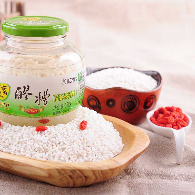 窝窝醪糟甜米酒608g*2瓶 原瓶发酵传统酒曲甜酒糯米酒酿四川特产