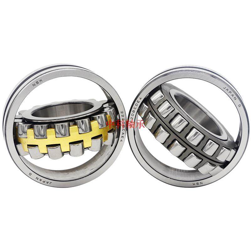nsk日本进口双面密封调心滚子轴承bs22312623128轴承