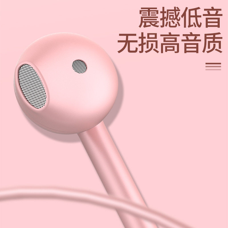 适用5g华为nova7耳机n0va7se炫彩nowa7pro入耳nove7por手机耳机