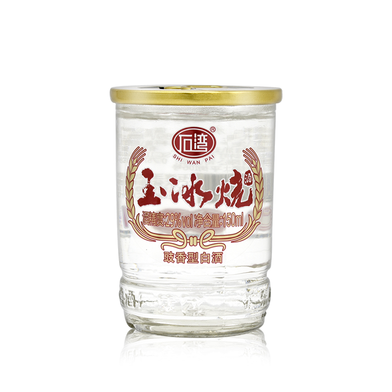 广东佛山石湾玉冰烧酒29度石湾玉冰烧出口装杯装150ml*36杯整箱  价格