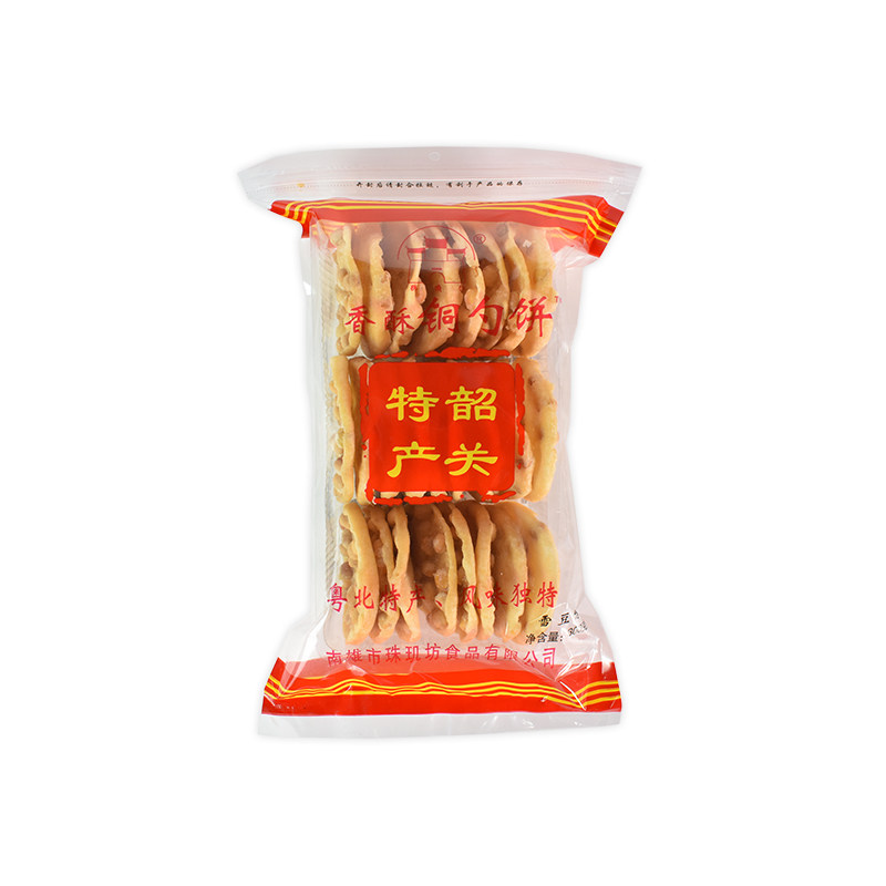 韶关南雄特产花生饼休闲食品油炸香酥锅巴怀旧零食其它