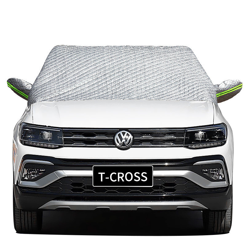 20款大众途铠专用汽车车衣半罩车罩通用加厚冬季防雨防冻保暖车套