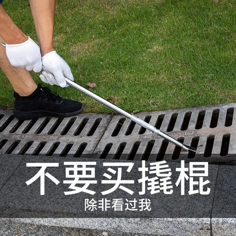 货车撬棍紧绳加力杆撬工具多功能车用撬杠撬棒撬棒