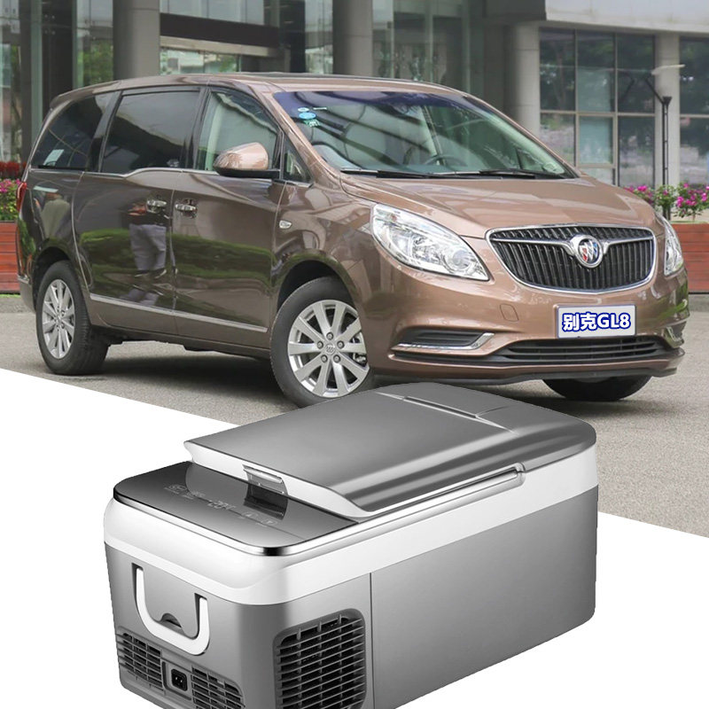 冰箱别克gl8商务车新款车载制冷货车车用12v24v车载冰箱