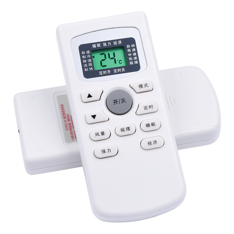 bv33 35gw fc23 kfrd 适用于tcl空调遥控器gykq dr22 - 爱购网