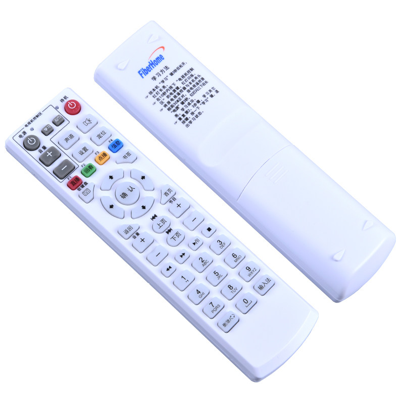 中国电信iptvfiberhome烽火hg600hg650hg680网络机顶盒遥控器遥控设备