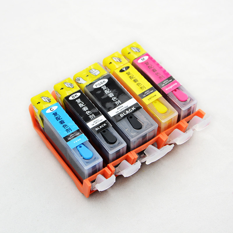 墨盒适用ip49804880ix6580蛋糕打印机可食用墨水墨盒