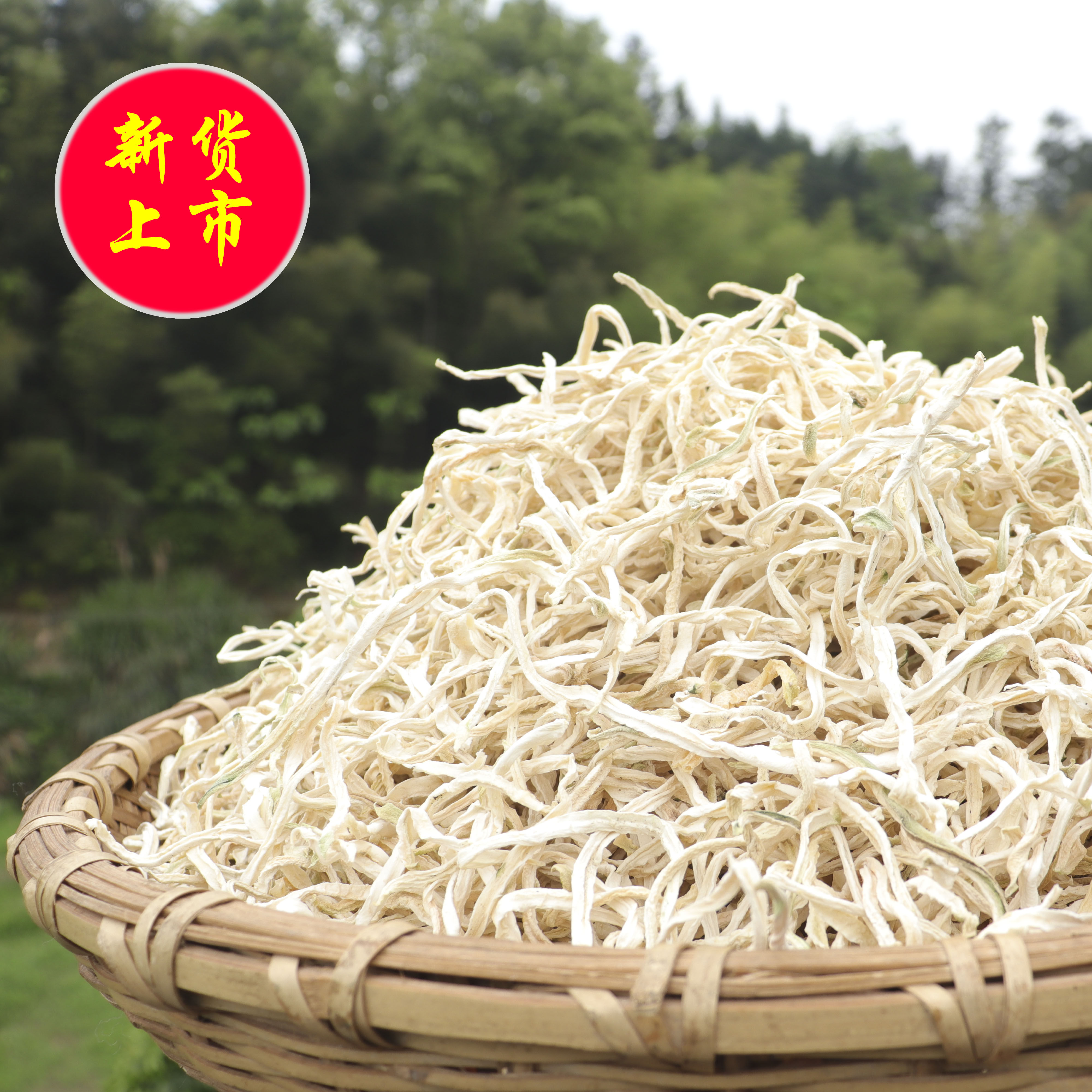 木瓜青木瓜爽口香辣干货包邮500g瓜条青木丝干木瓜