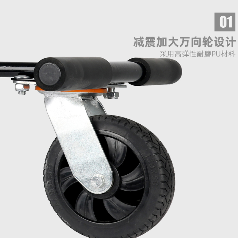 架子儿童平衡车改改装卡丁车支架辅助车架四轮平衡车零配件