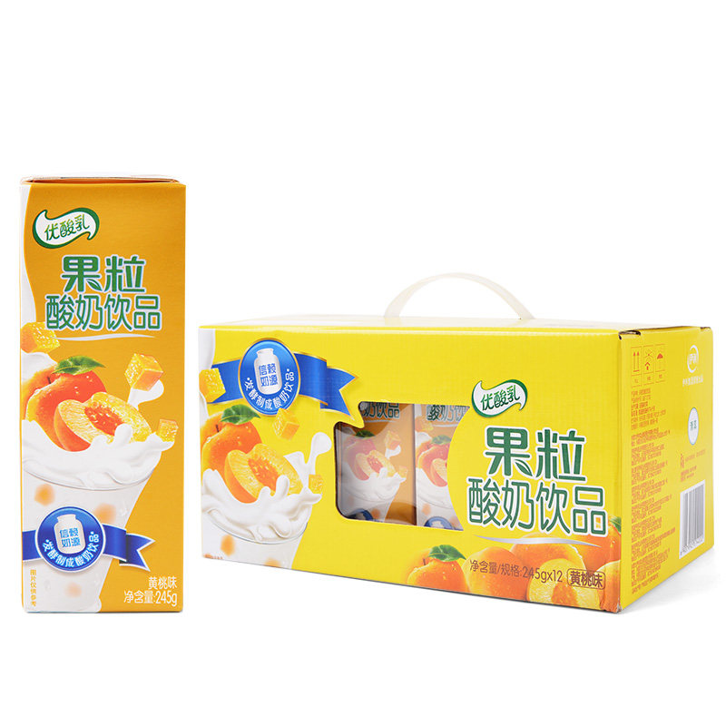 月产伊利利优酸乳果粒酸奶饮品黄桃味临期牛奶含乳饮料