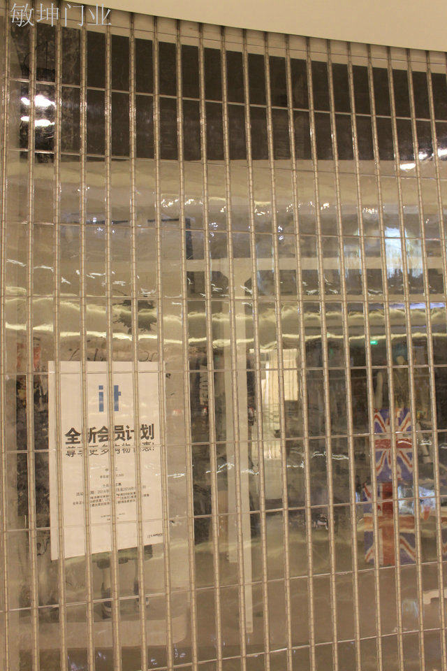 大型商场商铺水晶卷帘门,水晶侧向卷门,侧向弧形水晶卷闸门