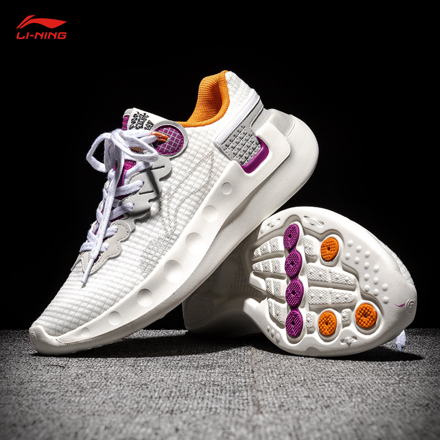 李宁跑步鞋女2021年新款逍遥减震耐磨防滑夏季跑步鞋