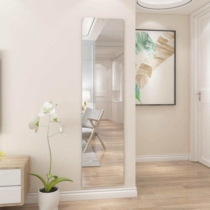 墙面镜子贴墙自粘全身穿衣镜玻璃打孔一片装小浴室镜