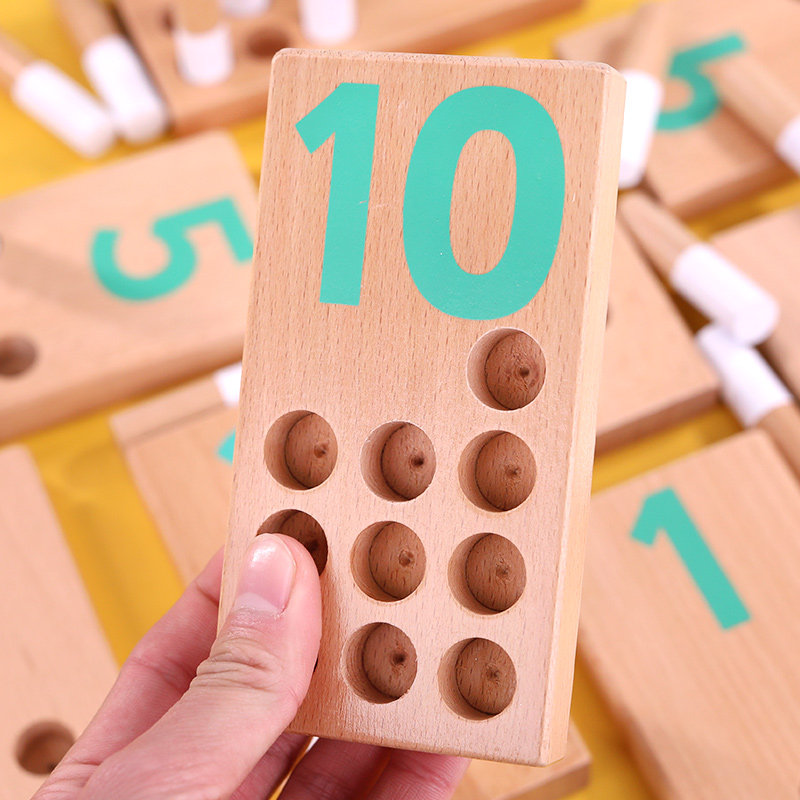 儿童数字神器筹码蒙氏宝宝12345678岁蒙特梭利益智早教教具