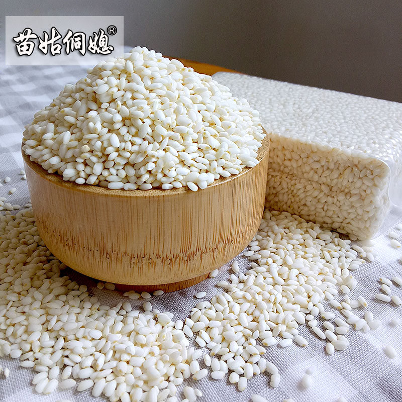 糯米2021年黎平高山新香禾糯高杆原生态种植品种糯米