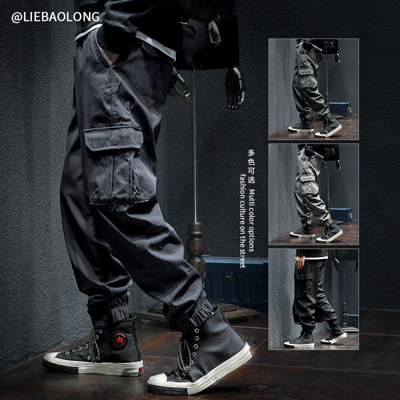 夏季冰丝薄款潮牌束脚工装裤男加肥加大胖子大码宽松九分小脚裤子