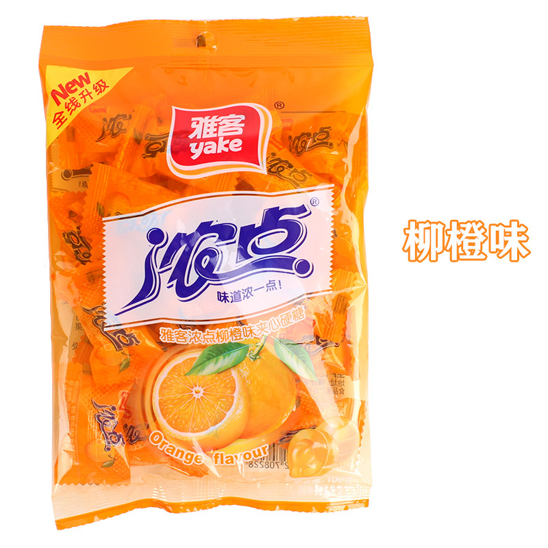 雅客浓点夹心硬糖100g10袋水果果味糖果喜糖糖果