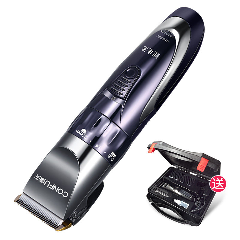康夫电动理发器推剪充电式家用发廊店专业成人儿童剃头神器自己剪