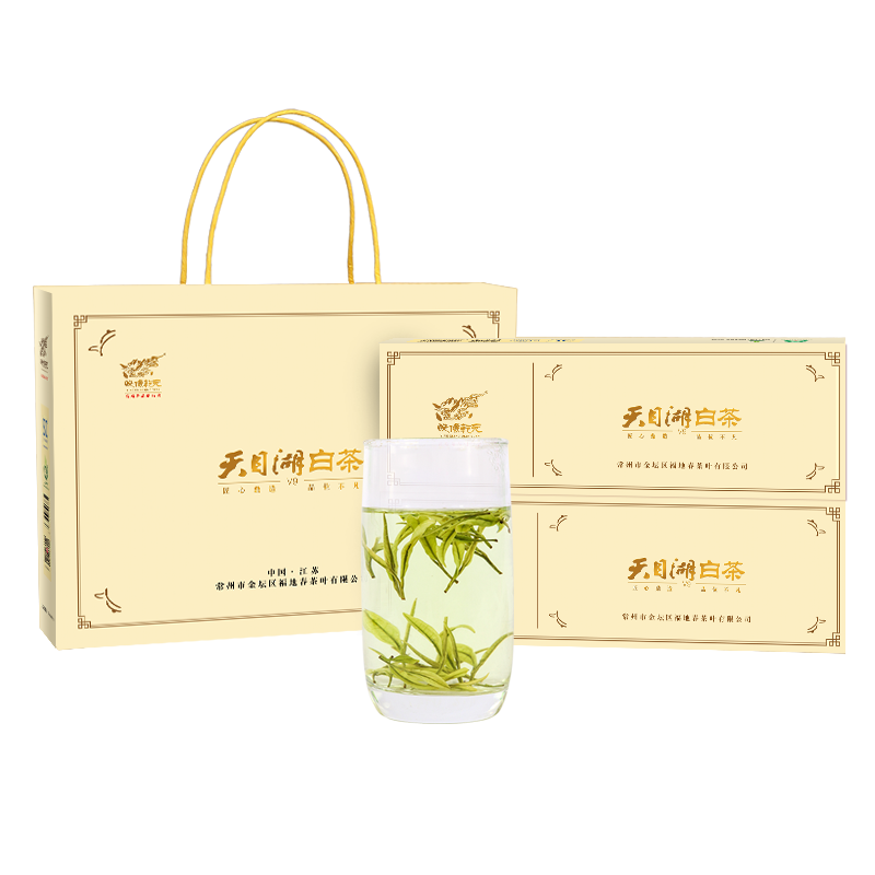 天目湖白茶2020 溧阳白茶特级明前礼盒装高档安吉茶叶绿茶