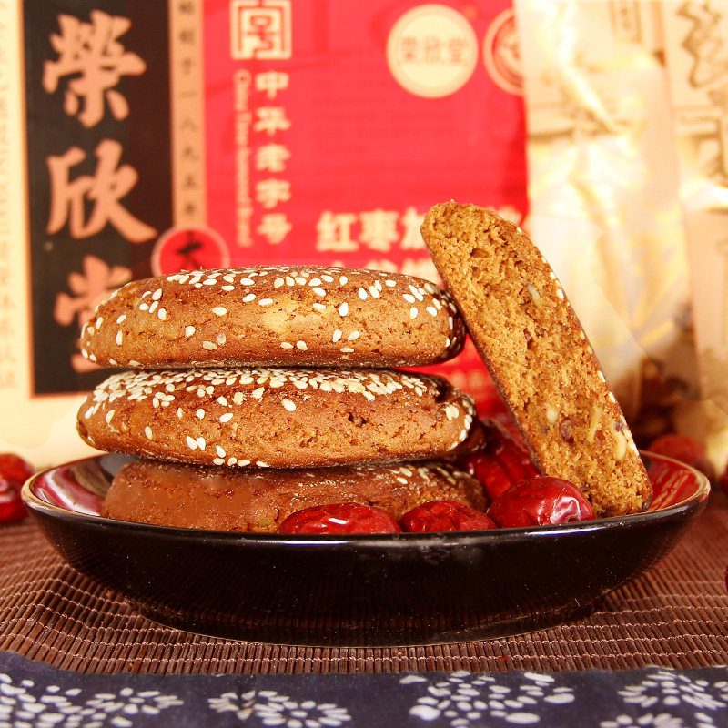 荣欣堂太谷饼香酥红枣核桃仁饼1680g传统糕点零食点心山西特产