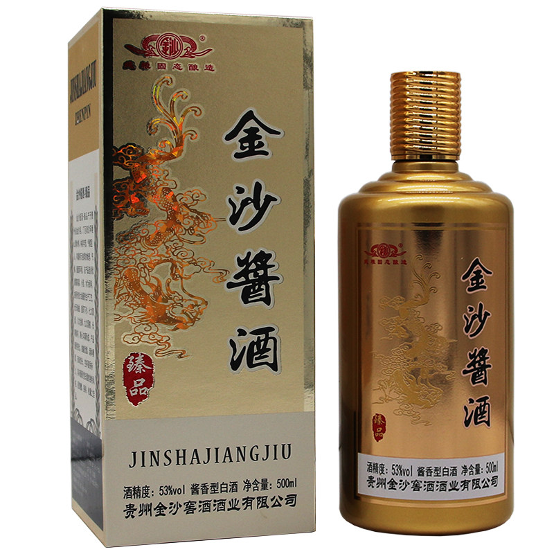 金沙53度酱酒500ml贵州窖酒酒业回沙工艺香型国产白酒