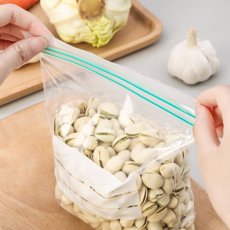 食品封口保鲜食品袋家用带分装密封封袋冰箱收纳保鲜袋