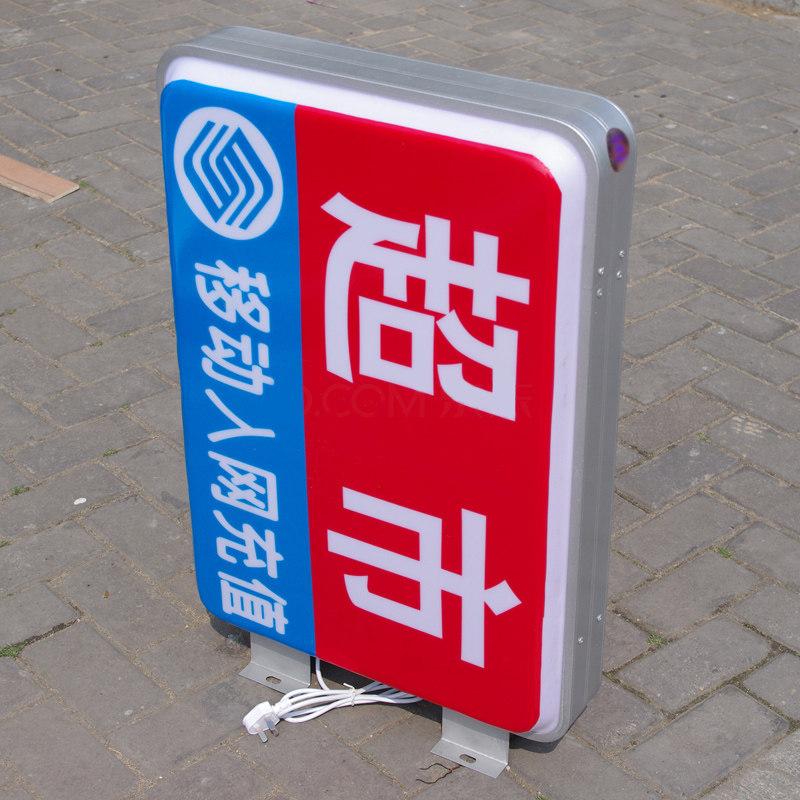 户外防水方形吸塑灯箱定做单双面亚克力led灯箱广告牌悬挂门头